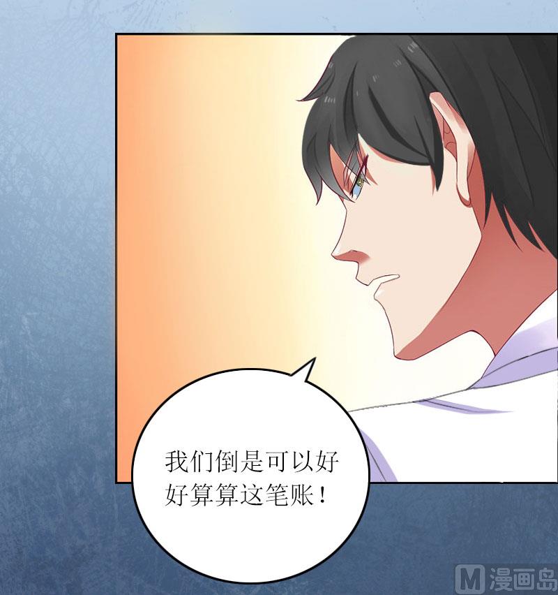 第7话 只能救一个-第7话