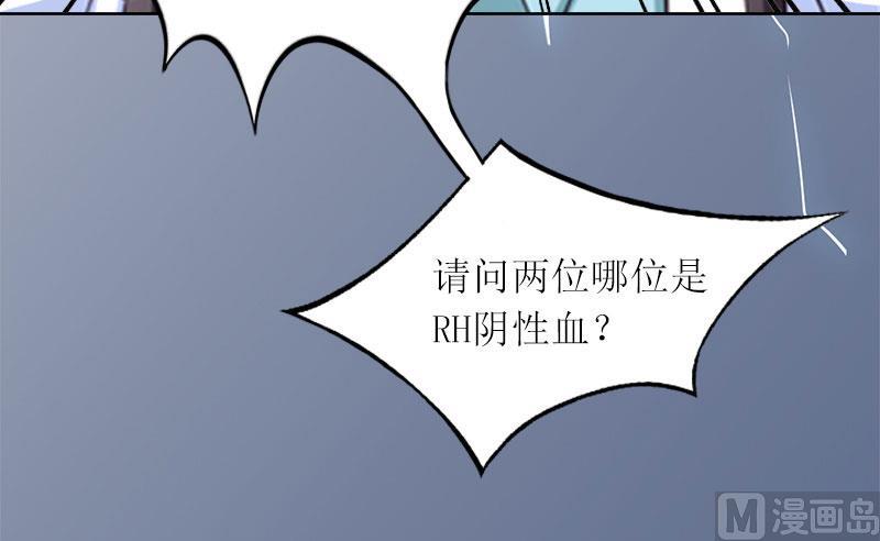 第7话 只能救一个-第7话