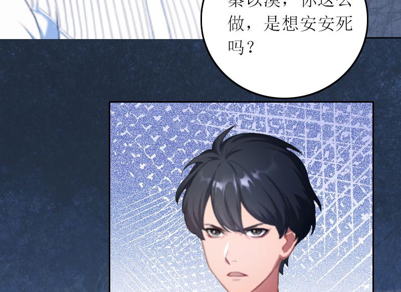 第7话 只能救一个-第7话