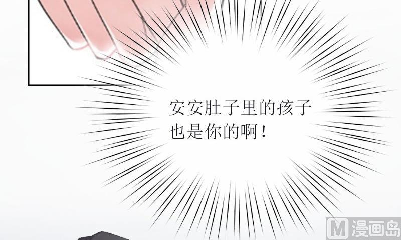 第7话 只能救一个-第7话