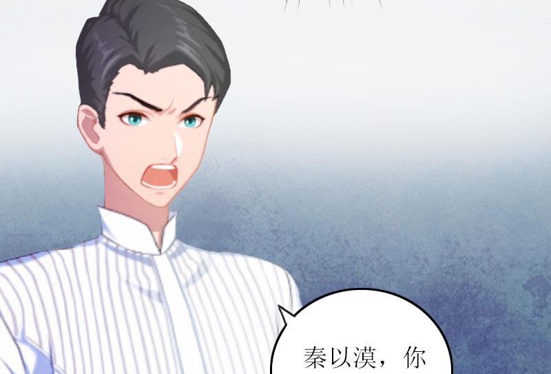 第7话 只能救一个-第7话