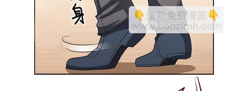 第1话 和你结婚的是我(1/2)-第1话