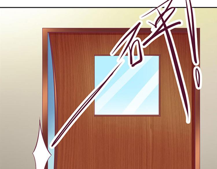 第1话 和你结婚的是我(1/2)-第1话