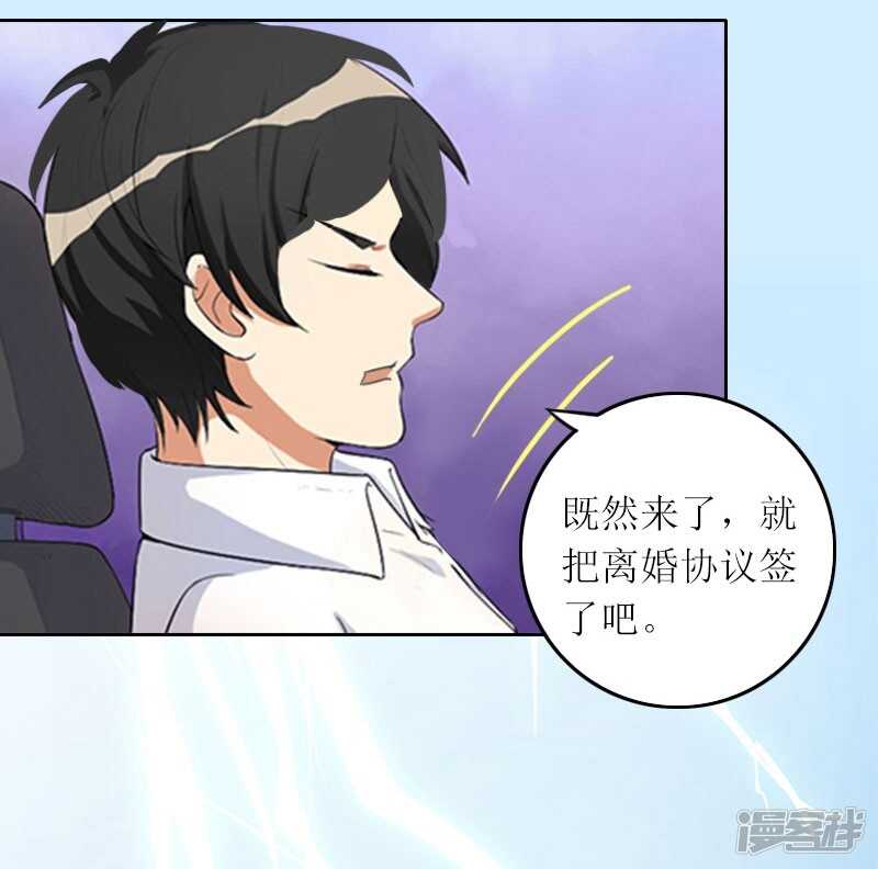 第11话 你抢了她的一切-第11话