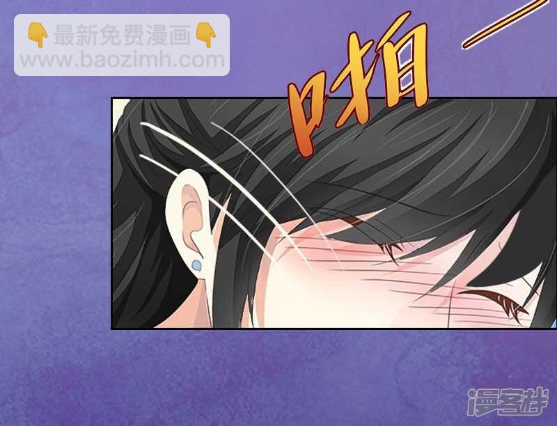 第11话 你抢了她的一切-第11话