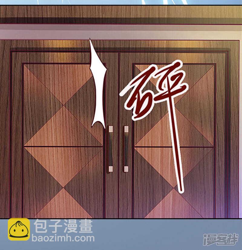 第13话 谁能给我机会-第13话