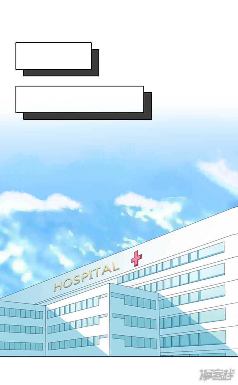 第13话 谁能给我机会-第13话