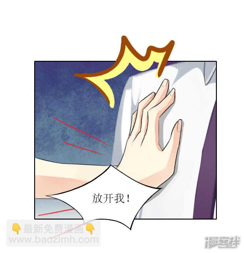 第15话 你根本没有失忆-第15话