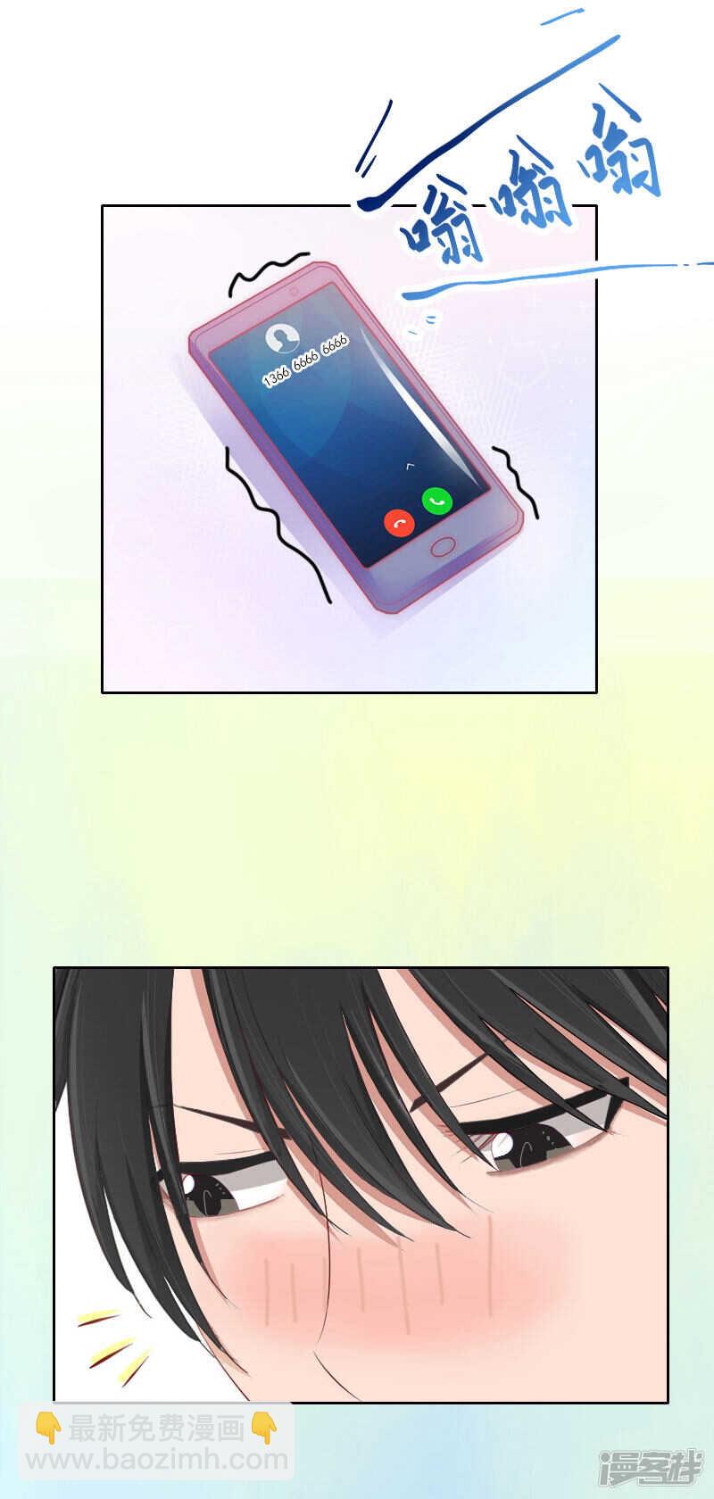 第19话 天涯海角也要找到你-第19话