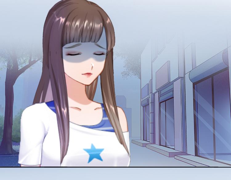 第3话 不离婚就滚出去(1/2)-第3话