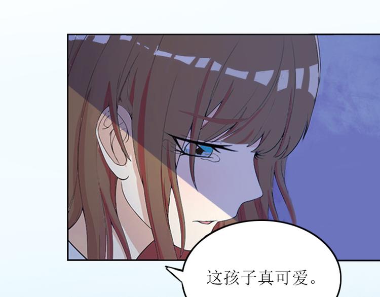 第3话 不离婚就滚出去(1/2)-第3话