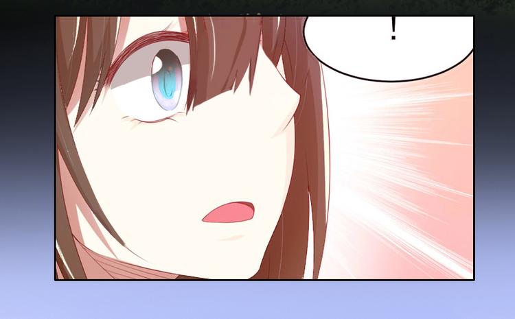 第3话 不离婚就滚出去(1/2)-第3话