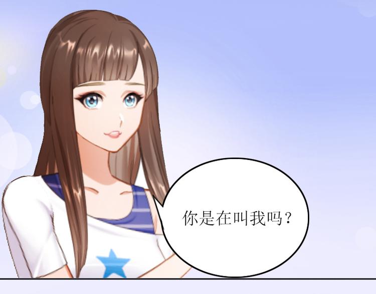 第3话 不离婚就滚出去(1/2)-第3话