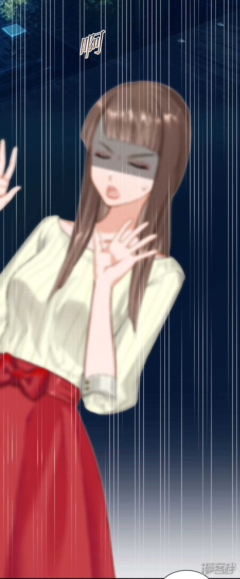 第21话 任务就是杀了你们-第21话