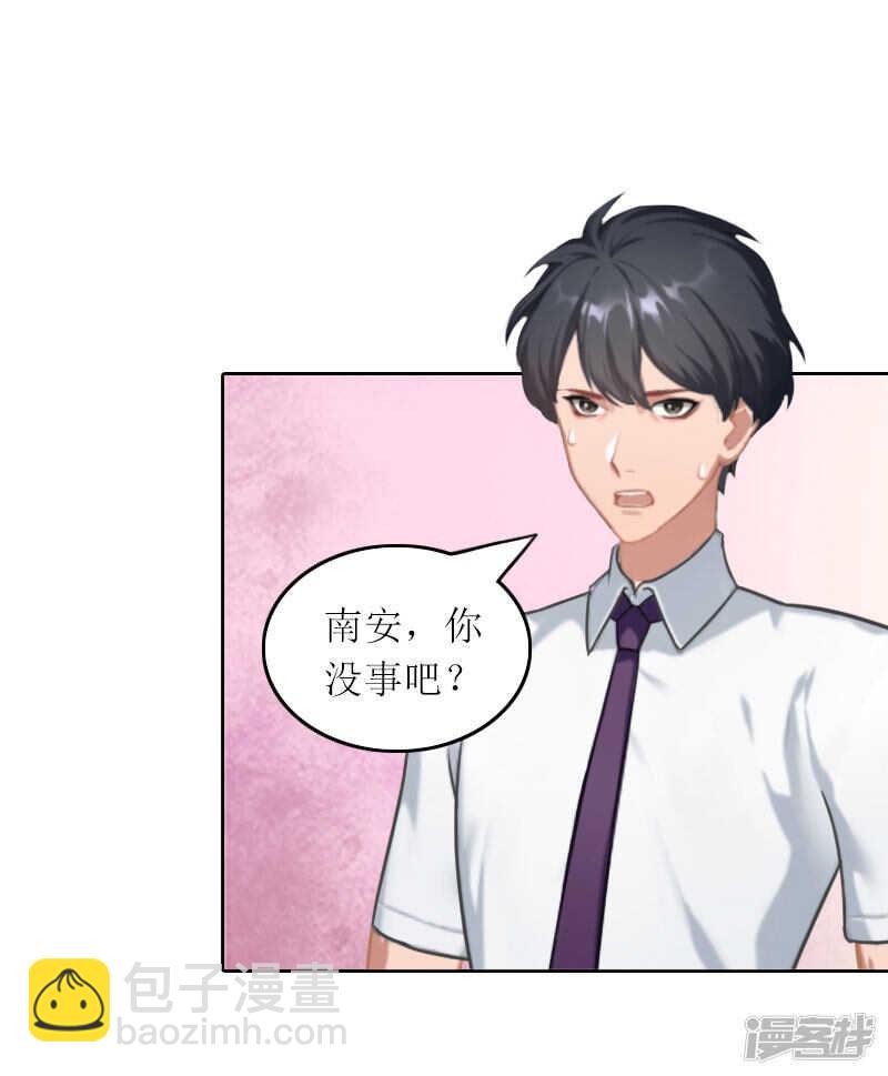 第27话 原来孩子是他的-第27话