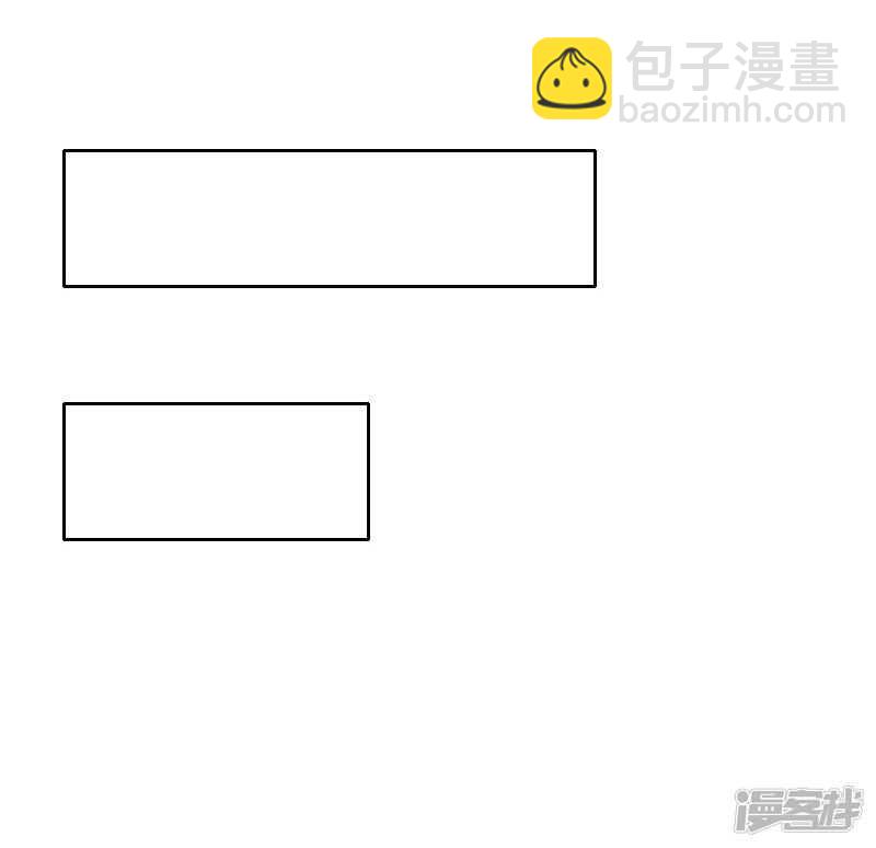 第29话 二宝失踪-第29话