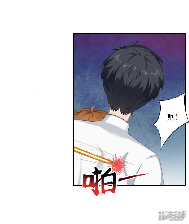 第31话 死里逃生-第31话