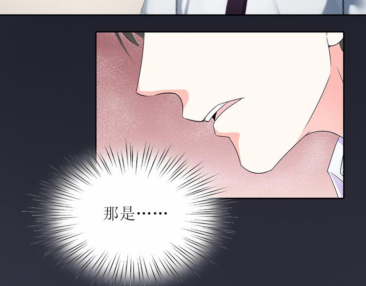 第5话 苏南安失踪了(1/2)-第5话