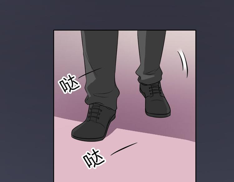 第5话 苏南安失踪了(1/2)-第5话