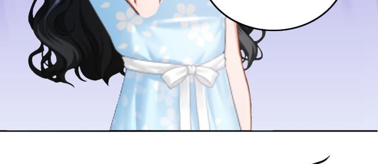 第5话 苏南安失踪了(1/2)-第5话