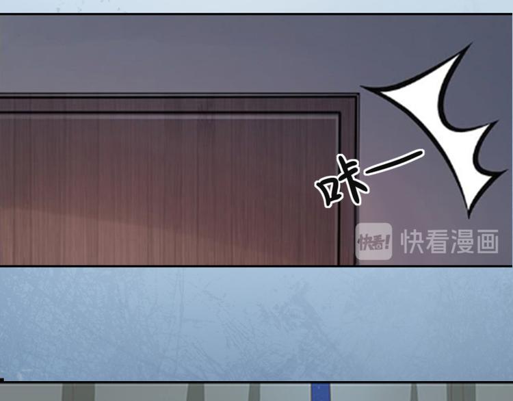 第5话 苏南安失踪了(1/2)-第5话