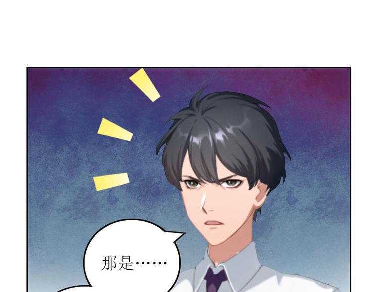 第7话 只能救一个(1/2)-第7话