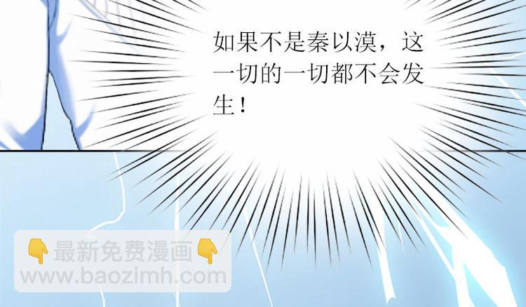 第7话 只能救一个(1/2)-第7话