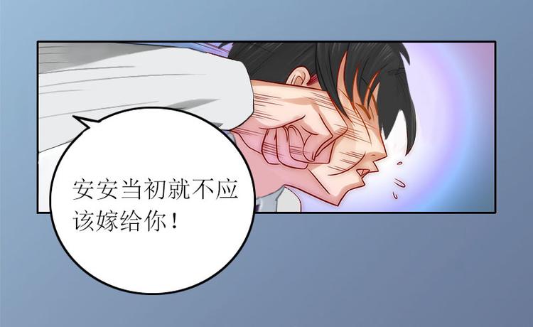 第7话 只能救一个(1/2)-第7话