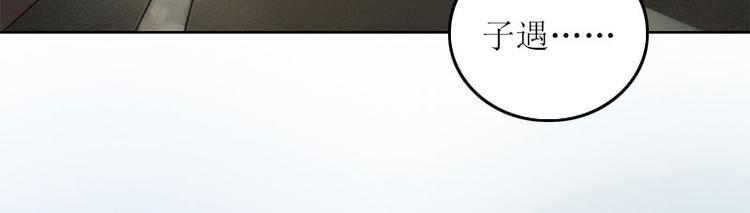 第7话 只能救一个(1/2)-第7话