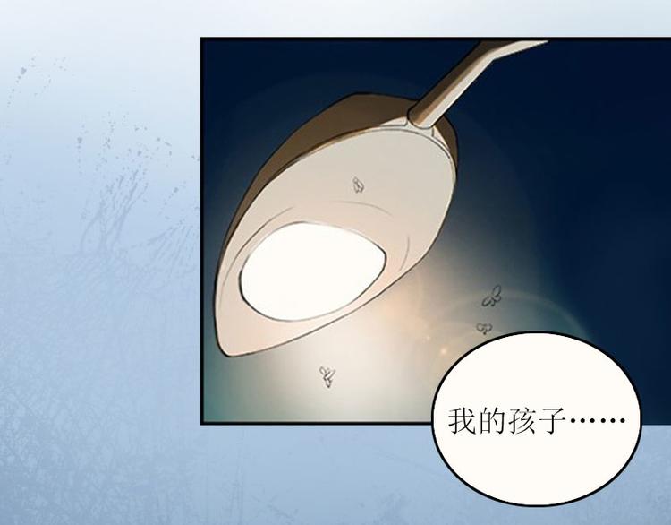 第7话 只能救一个(1/2)-第7话