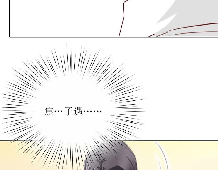 第9话 说这些没用了(1/2)-第9话