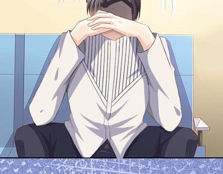 第9话 说这些没用了(1/2)-第9话