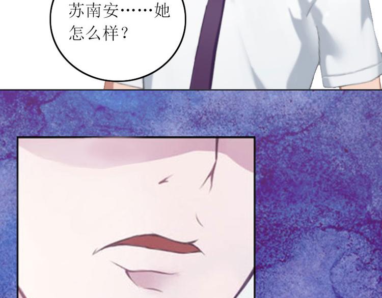 第9话 说这些没用了(1/2)-第9话