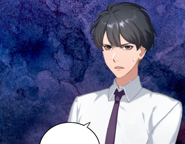 第9话 说这些没用了(1/2)-第9话