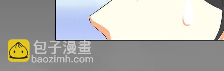 第9话 说这些没用了(1/2)-第9话