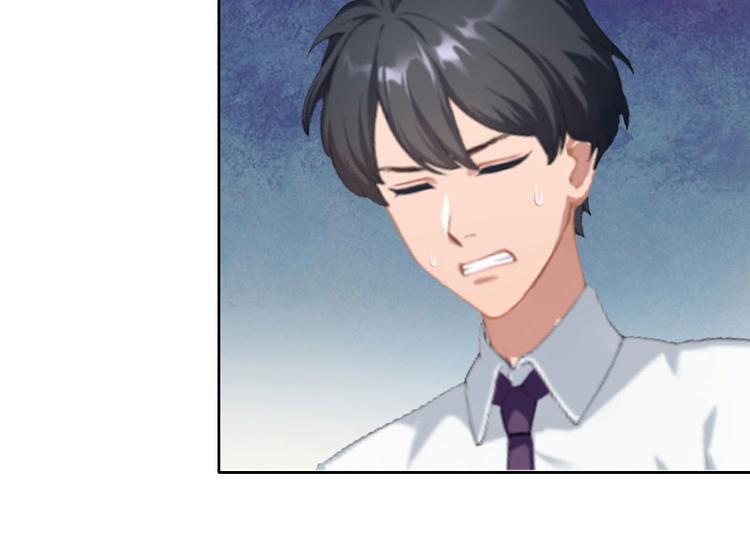 第9话 说这些没用了(1/2)-第9话