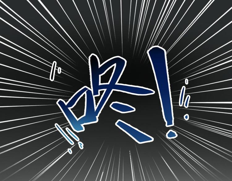 第9话 说这些没用了(1/2)-第9话