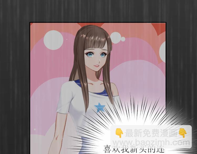 第9话 说这些没用了(1/2)-第9话