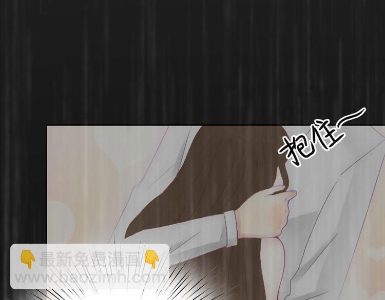 第9话 说这些没用了(1/2)-第9话