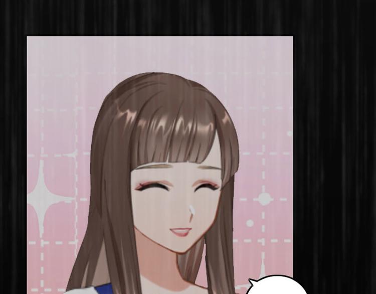 第9话 说这些没用了(1/2)-第9话