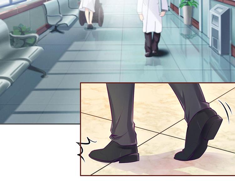 第9话 说这些没用了(1/2)-第9话