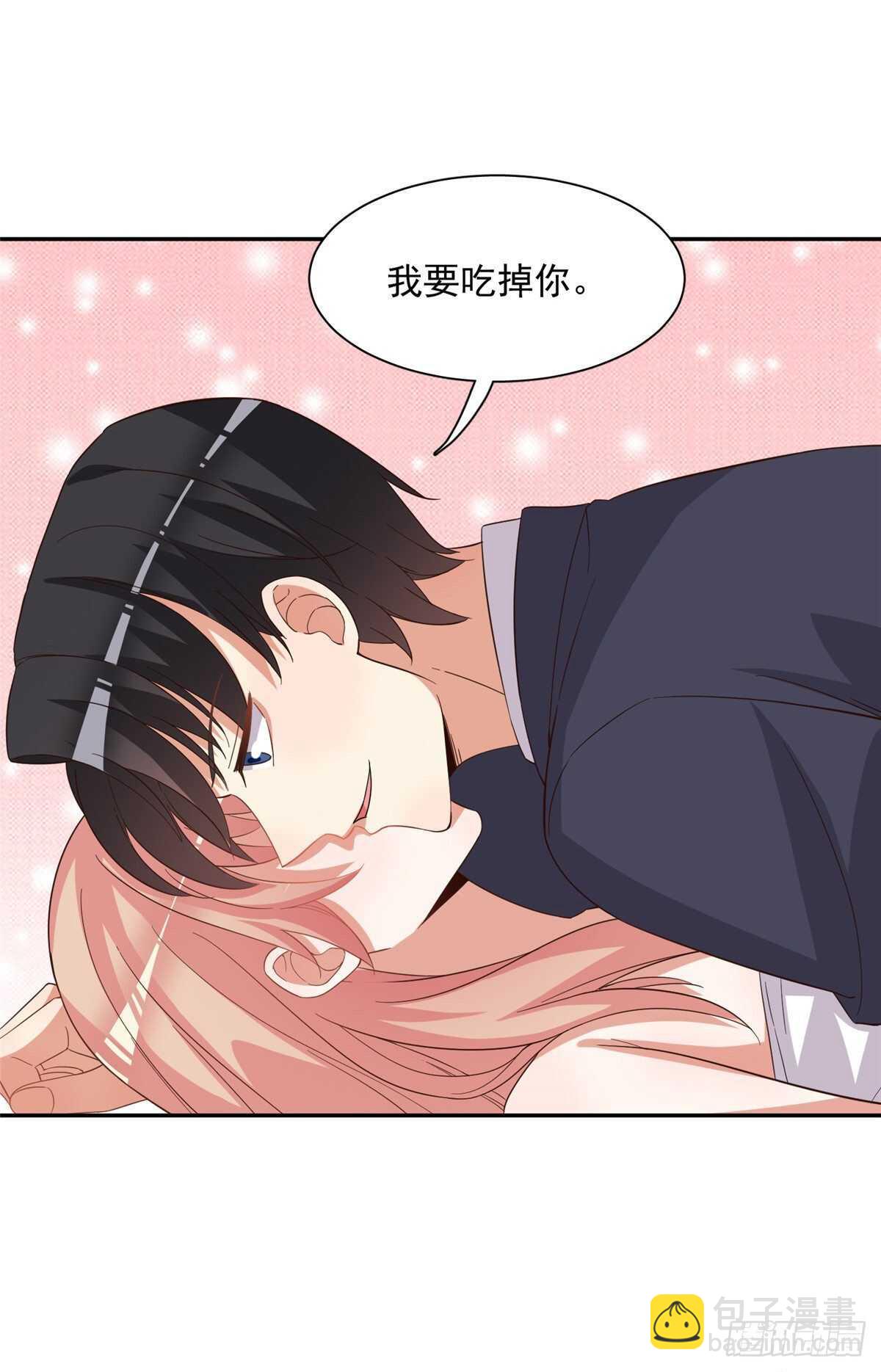 第二季 09-第97话