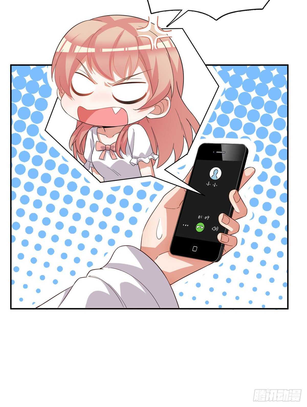 第二季 09-第97话