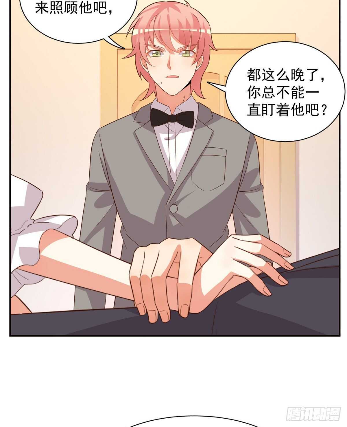 第二季 09-第97话