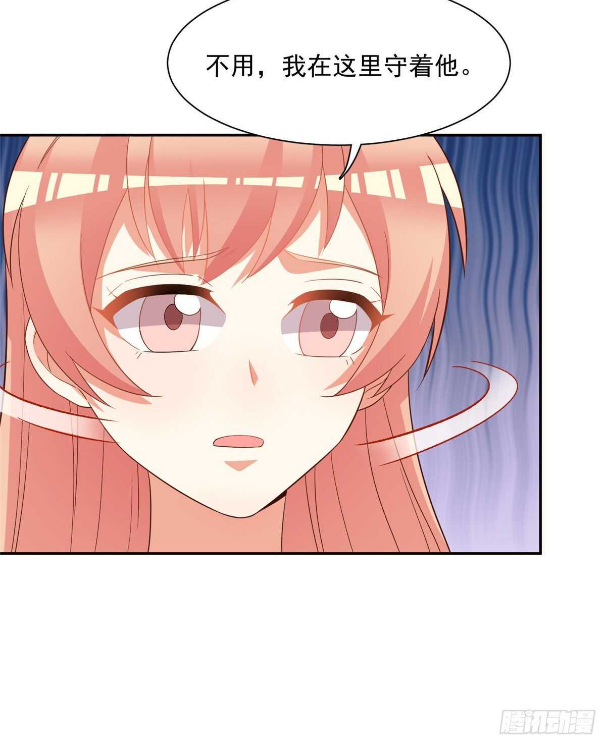 第二季 09-第97话