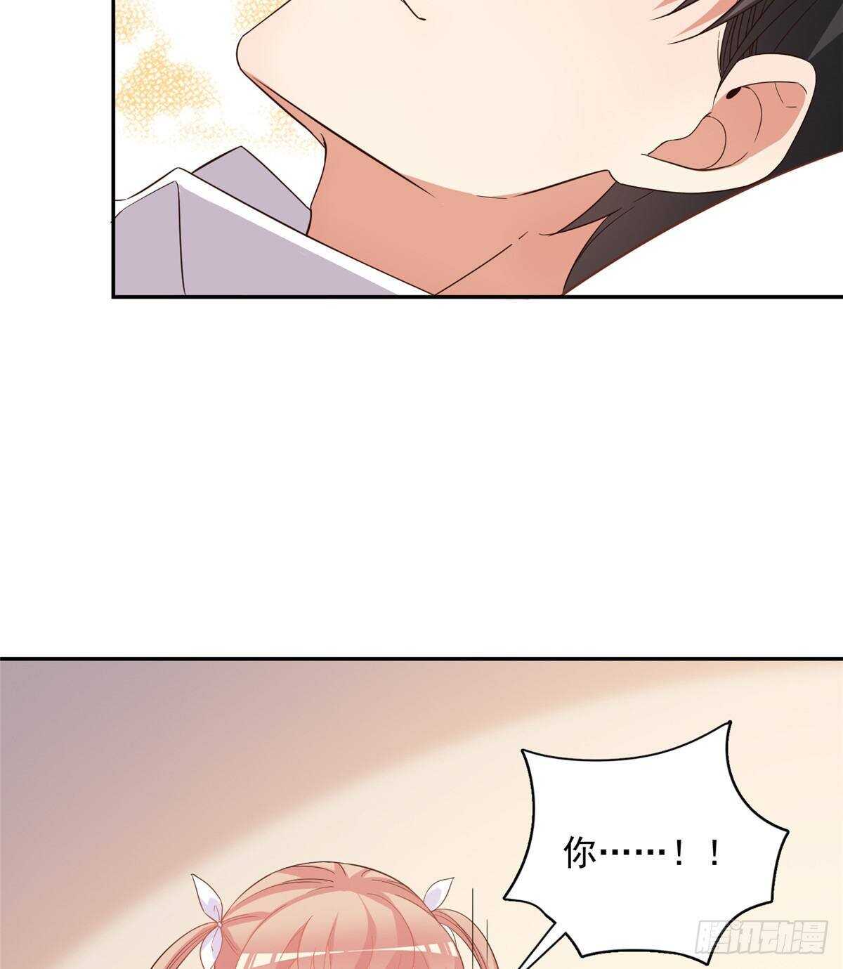 第二季 09-第97话