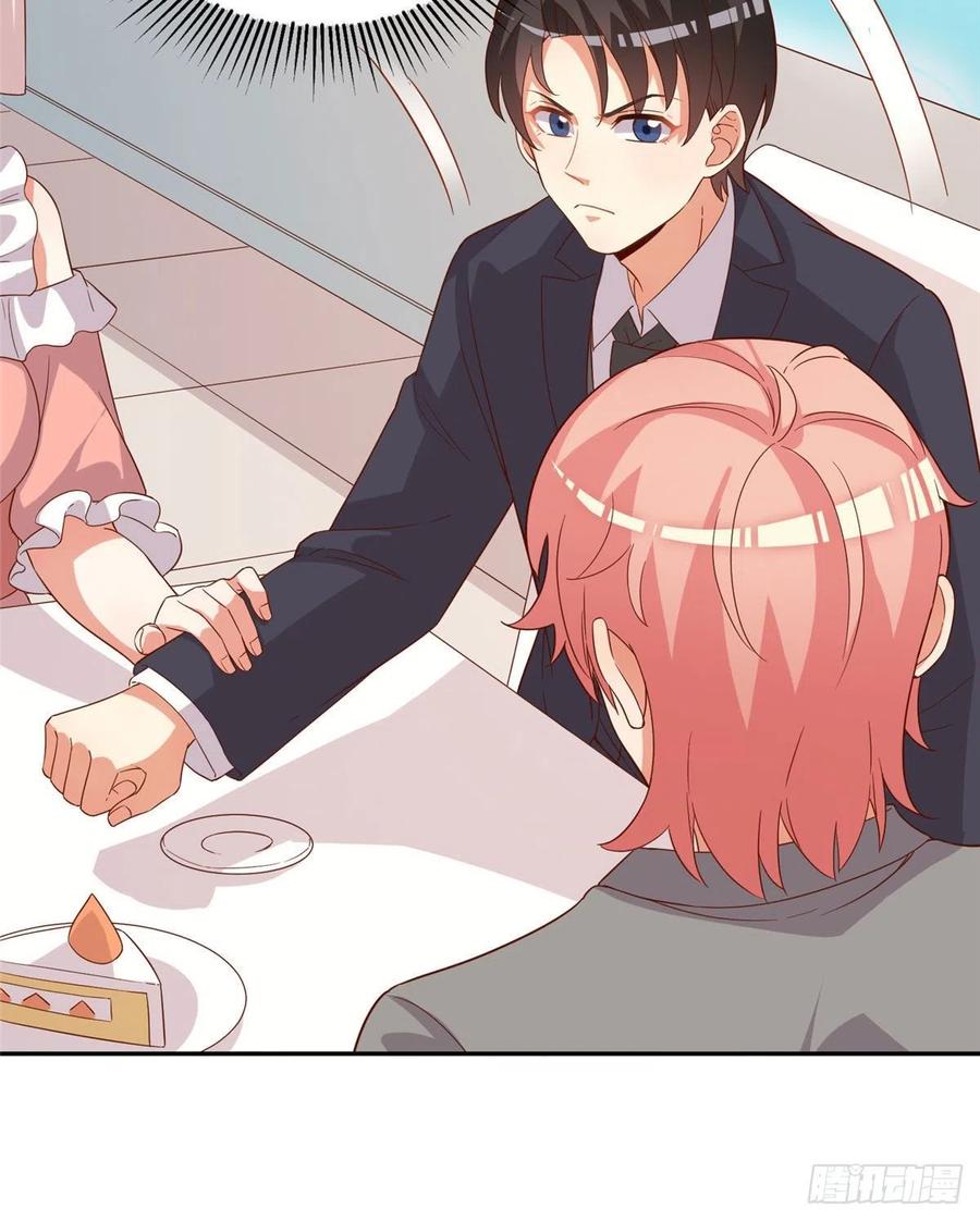 第二季 11-第99话