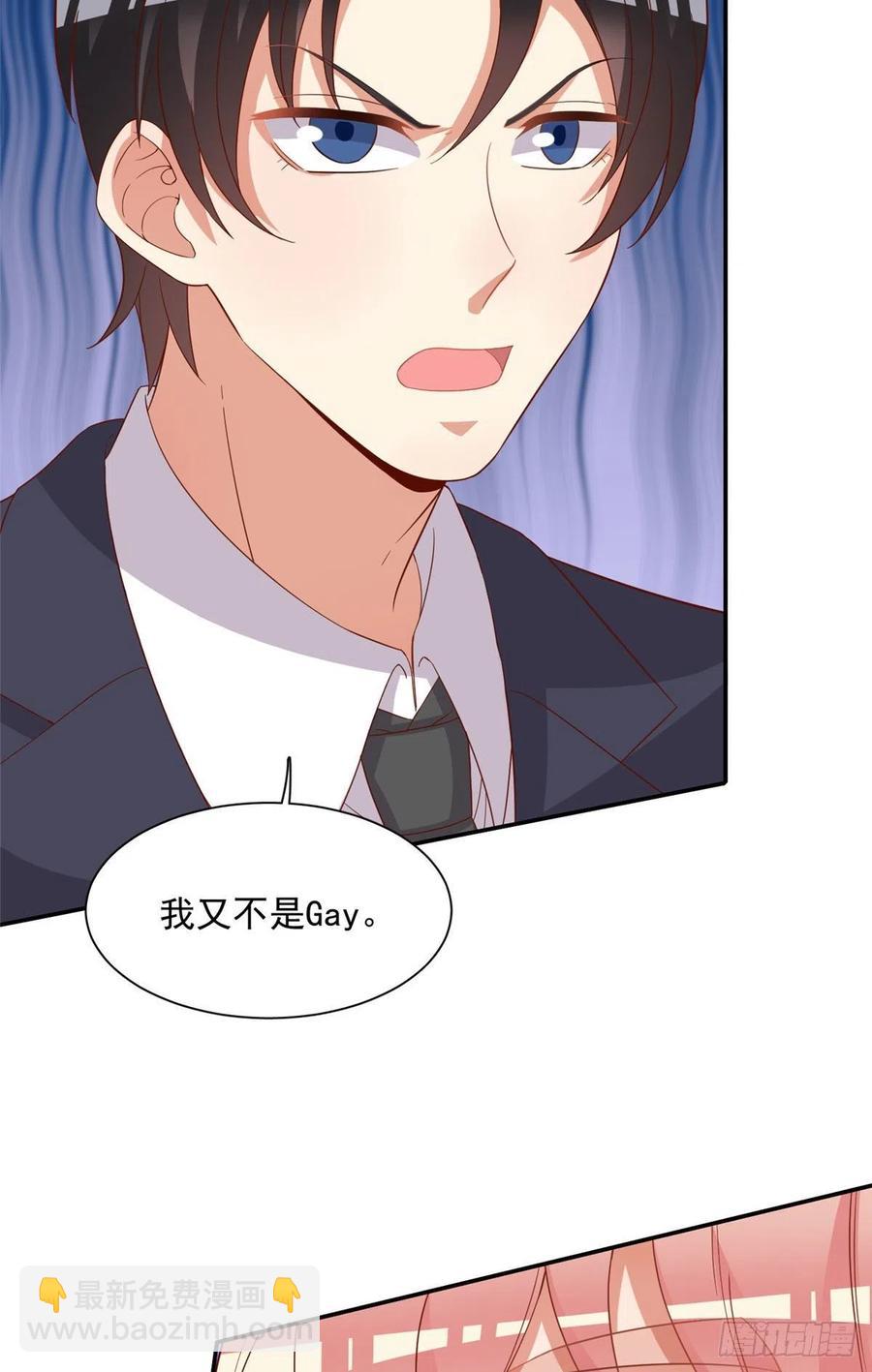 第二季 11-第99话