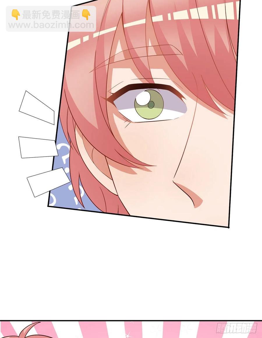 第二季 11-第99话