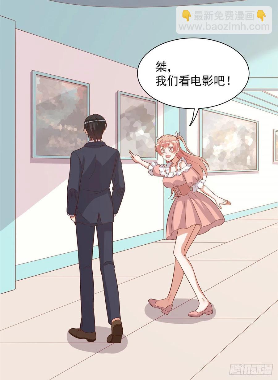 第二季 11-第99话